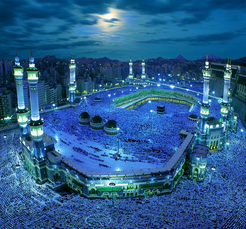 Hac kuraları sorgulama 2020 nasıl yapılır? Diyanetten sorgulama nasıl yapılır 2020?