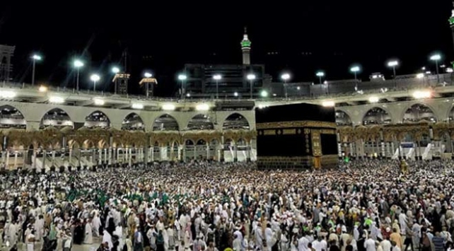 Hac kura sonuçları 2020 sorgulama Diyanet | 2020 yılı hac kura sonuçları