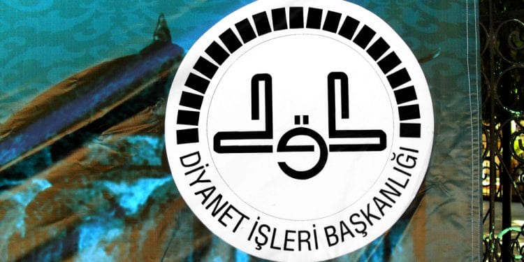 MBSTS başvuru ücreti ne kadar 2020? Başvuru ücreti hangi bankaya yatırılır?
