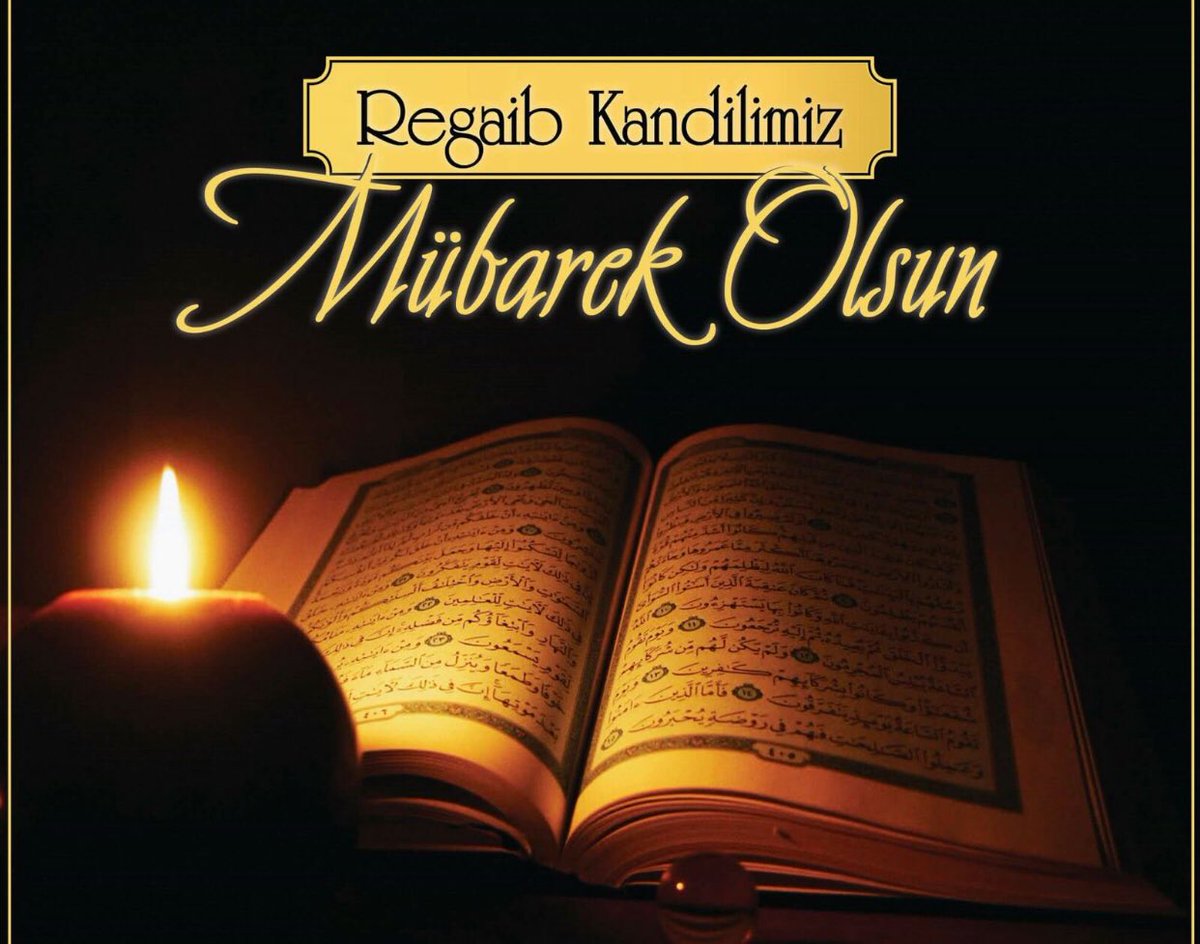 Regaib Kandil duası nedir 2020?