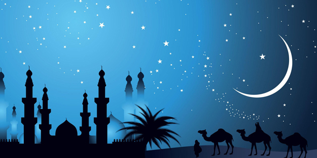 Regaib Kandil duası nedir 2020?