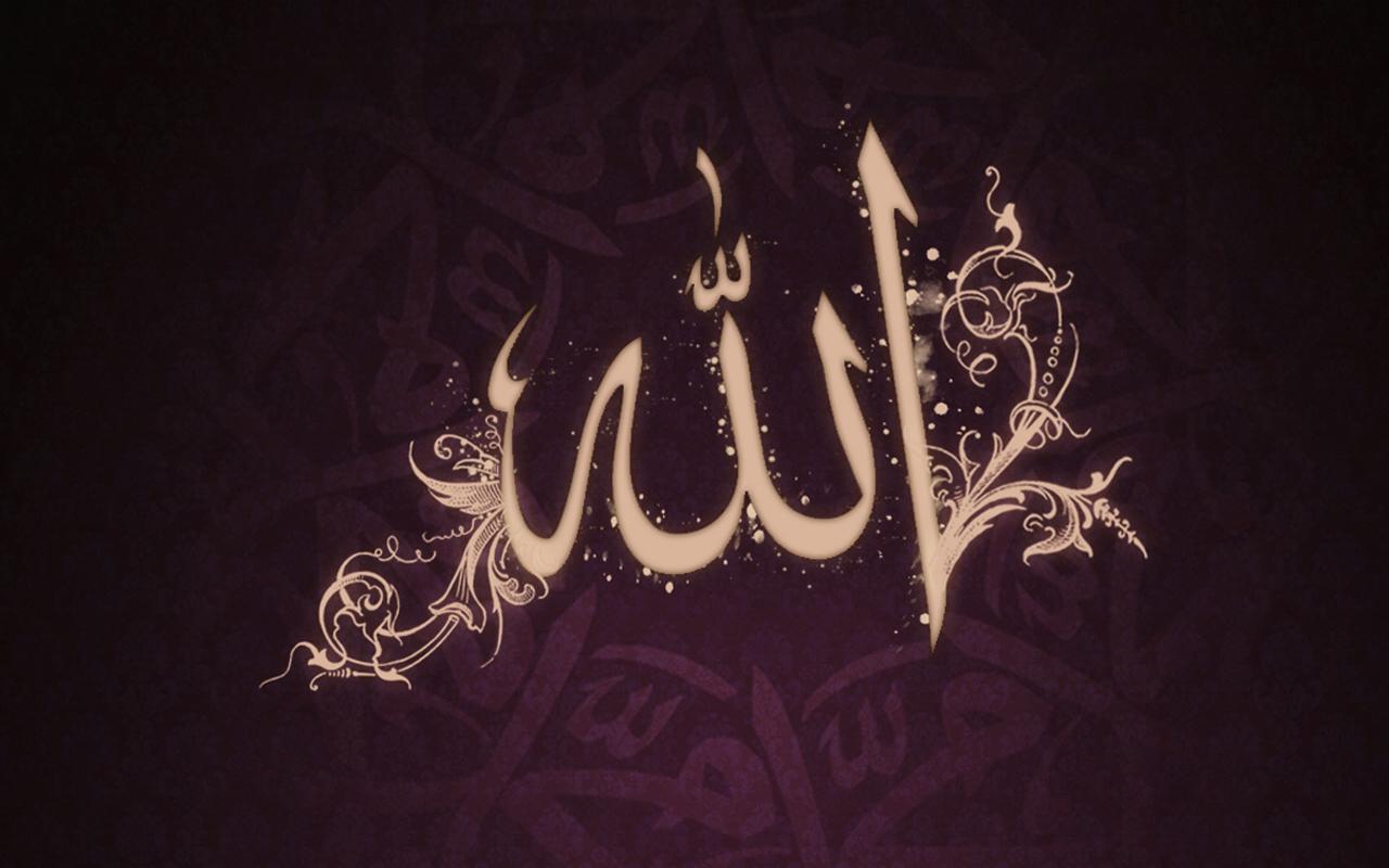 Üç aylar tesbihi nasıl çekilir? Üç aylar tesbihi ne söylenir?