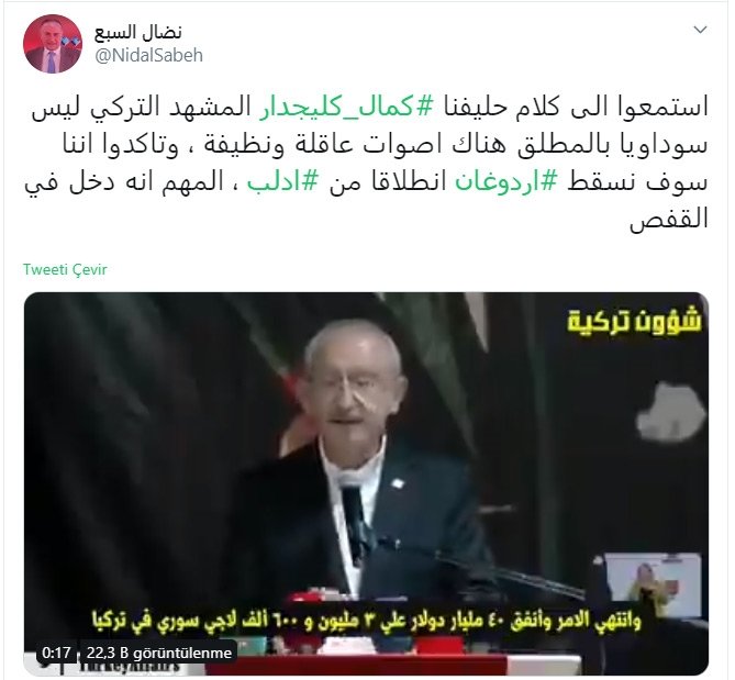 Suriye rejiminden Kılıçdaroğlu itirafı: "Müttefikimiz Kılıçdaroğlu"