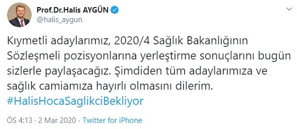 KPSS 2020 4 tercih sonuçları açıklandı. İşte ÖSYM sonuç öğrenme linki