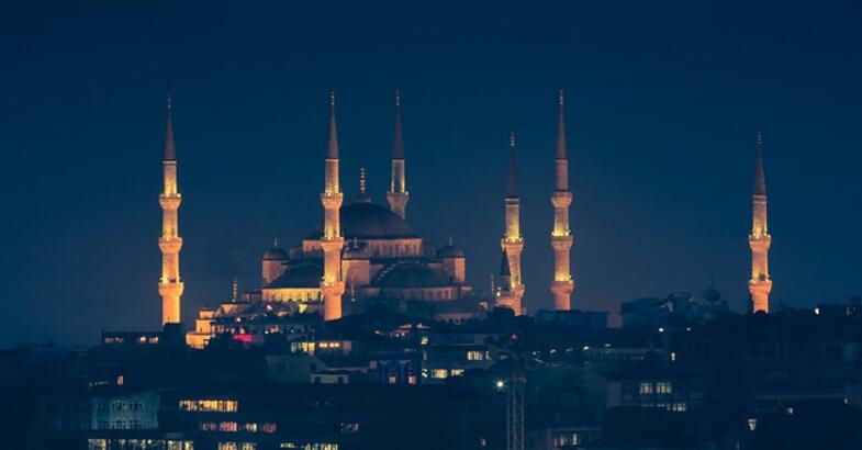 Miraç Kandili'nde okunacak dualar