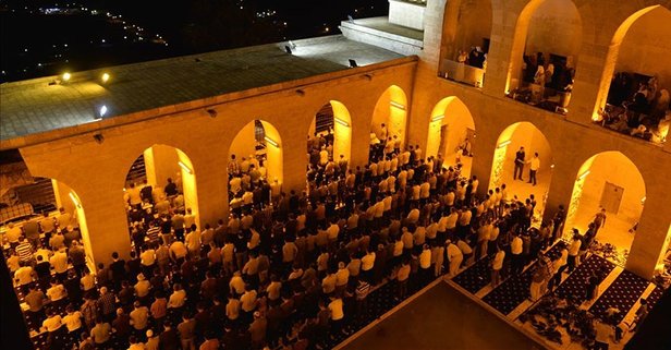 Miraç Gecesi namazı nedir?