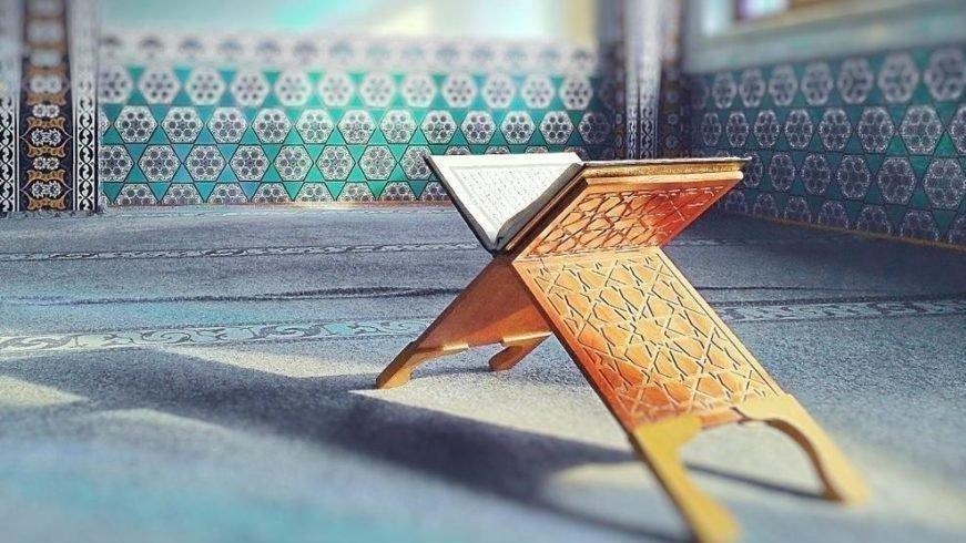 Miraç Kandili'nde okunacak dualar