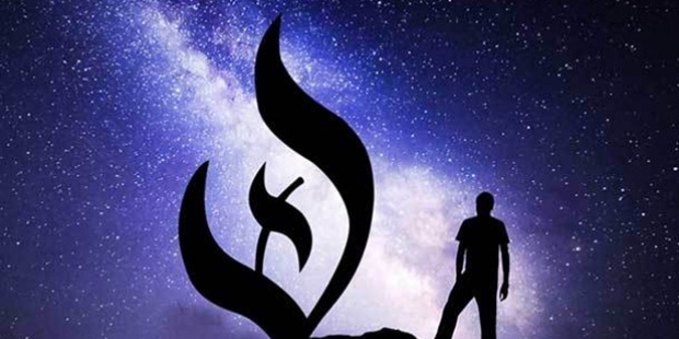 Deist ne demek? Deist kime denir?