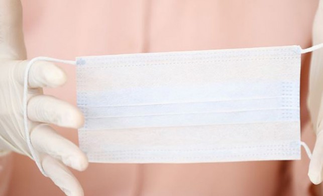 PTT ücretsiz maske başvurusu nasıl yapılır? Ücretsiz maske şartları