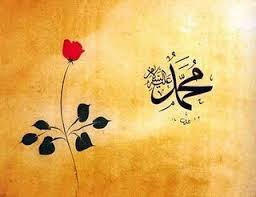 Kutlu doğum haftası resimli mesajlar