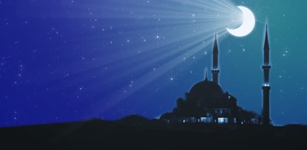 Ramazan ne zaman bitiyor?