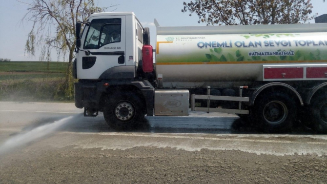 Kırsal mahalleler dezenfekte ediliyor