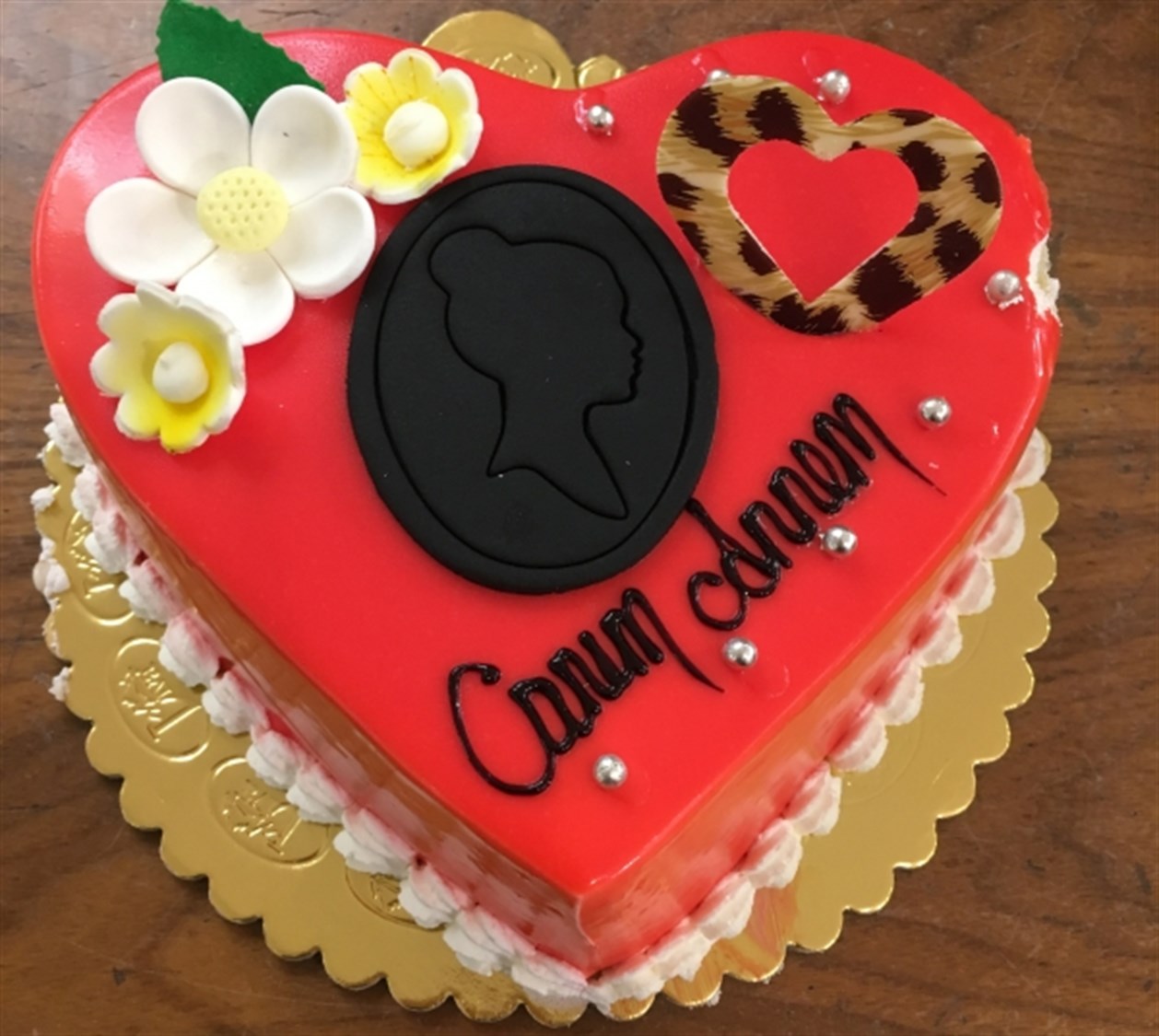 Anneler Günü hediyesi önerileri