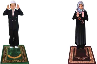 2 rekat hacet namazı nasıl kılınır? | Resimli anlatım