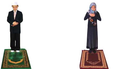 2 rekat hacet namazı nasıl kılınır? | Resimli anlatım