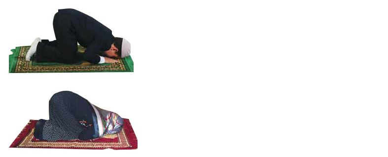 2 rekat hacet namazı nasıl kılınır? | Resimli anlatım