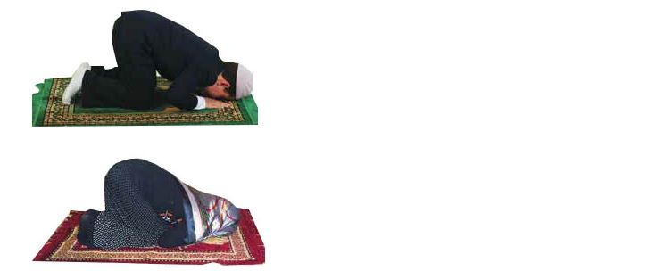 2 rekat hacet namazı nasıl kılınır? | Resimli anlatım