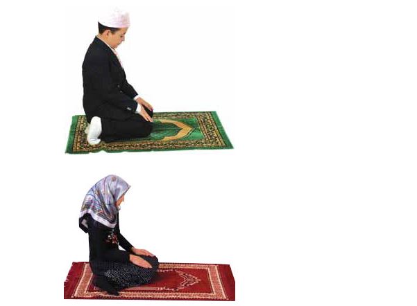 2 rekat hacet namazı nasıl kılınır? | Resimli anlatım