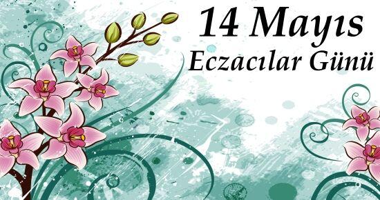 14 Mayıs Dünya Eczacılar Günü sözleri | Dünya Eczacılık Günü mesajları