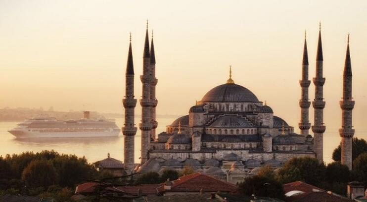 14 Mayıs 2020 Adana iftar vakti |Adana iftar saati kaçta|Ezan kaçta okunuyor?