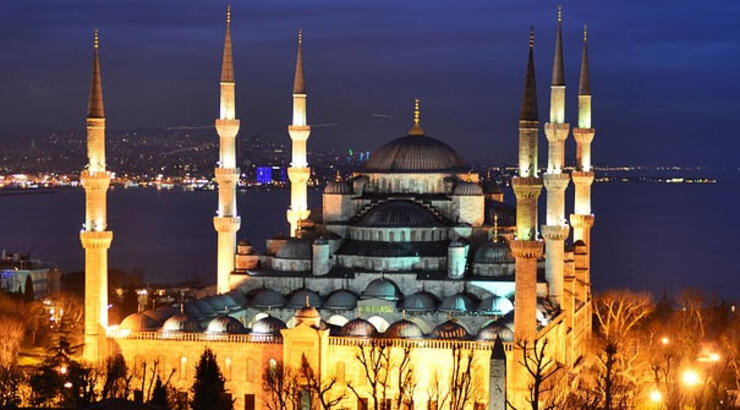 Kadir Gecesi ne zaman hangi gün 2021