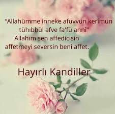 Resimli kadir gecesi mesajları en duygusal kandil mesajları