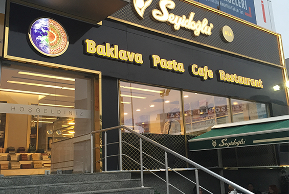  Seyidoğlu Baklava sokağa çıkma kısıtlamasında açık mı?