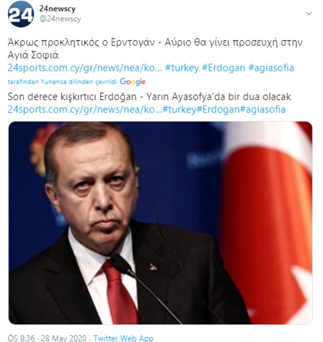 Ayasofya'da okunacak dua Yunanlıları çıldırttı! 