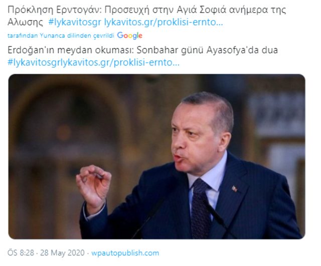 Ayasofya'da okunacak dua Yunanlıları çıldırttı! 
