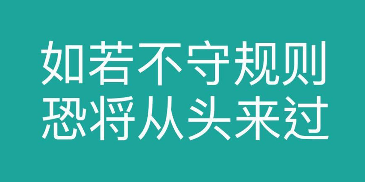 Bakan Koca'dan koronavirüse ilişkin uyarı: Tedbirleri uygulamazsak başa dönebiliriz