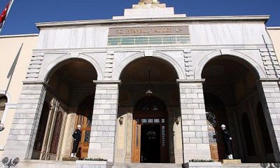 İstanbul Valiliği'nden konser açıklaması