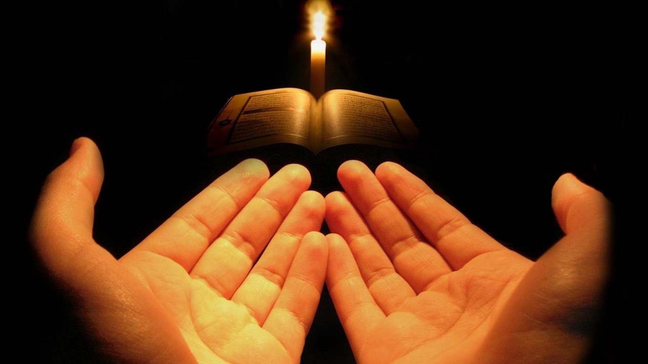 Sınava girmeden önce okunacak dualar | Sınava girmeden önce okunan dua