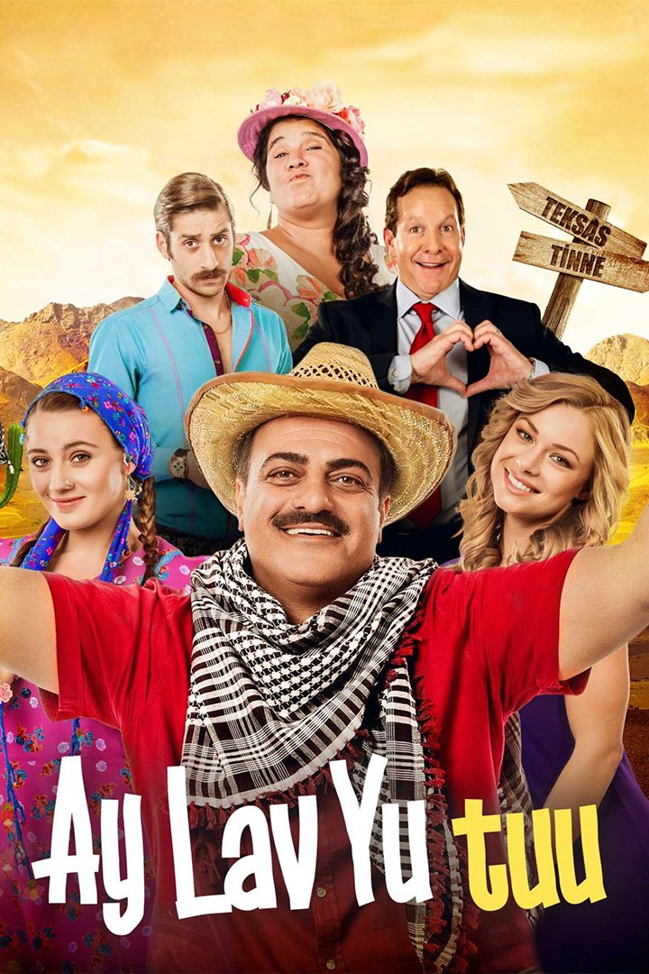 Ay Lav Yu Tuu oyuncuları kimdir? Konusu nedir? Nerede çekildi? Hangi kanalda?