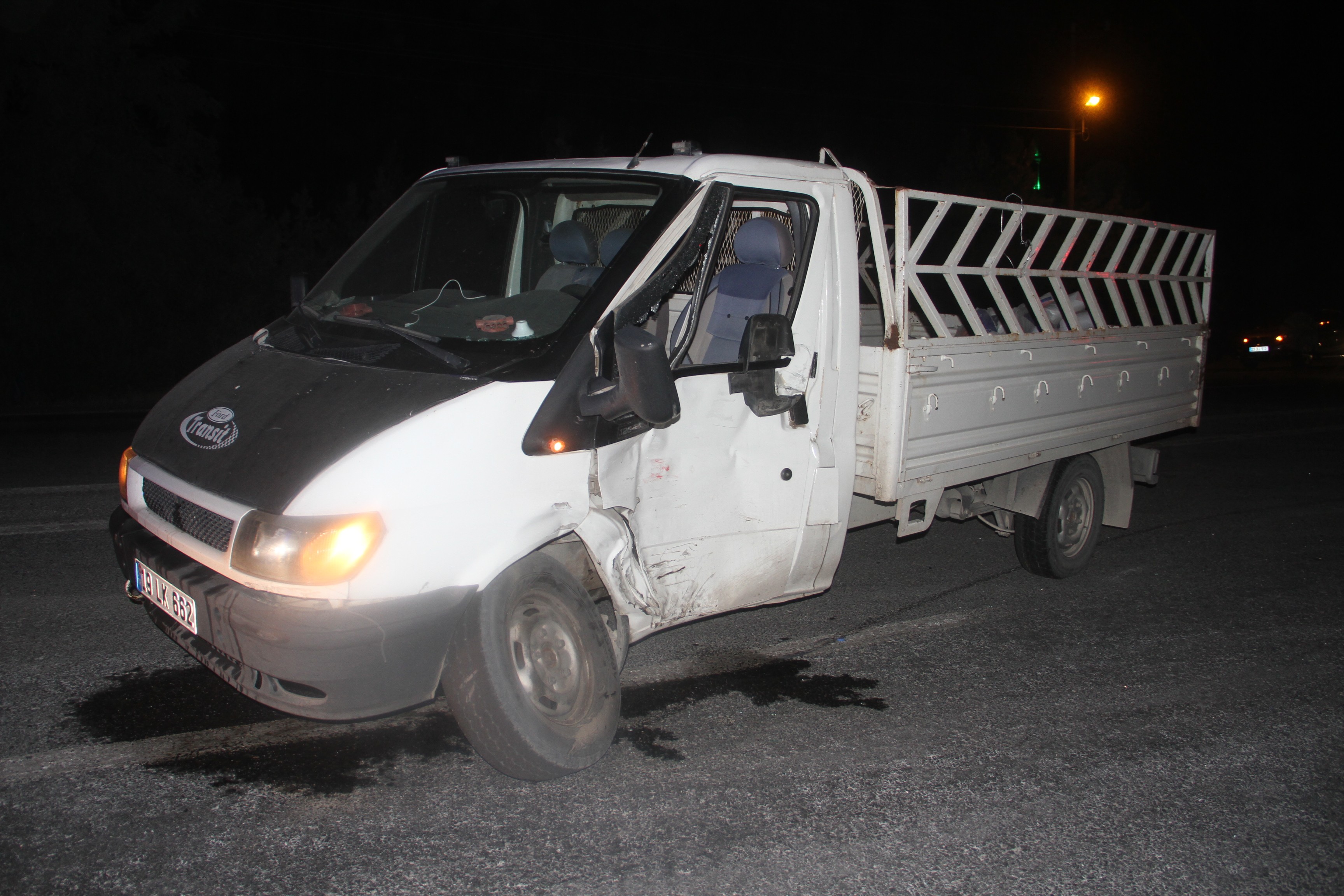 Elazığ'da ambulans ile pikap çarpıştı! 5 yaralı