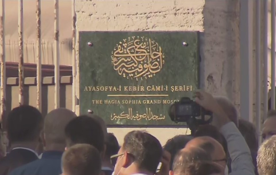 Erdoğan ve Bahçeli Ayasofya'da incelemelerde bulundu