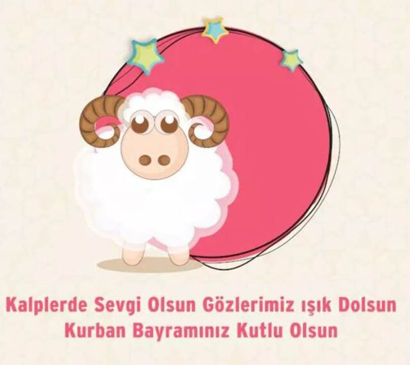 Resimli Kurban Bayramı mesajları 2022 | Facebook, WhatsApp için kurban bayramı mesajları, sözleri 2022