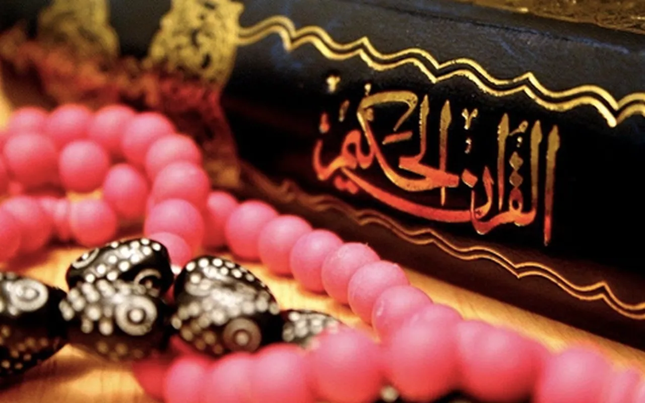 Terviye ne demek? Terviye günü nedir? Terviye günü orucu, ibadeti, namazı, gecesi