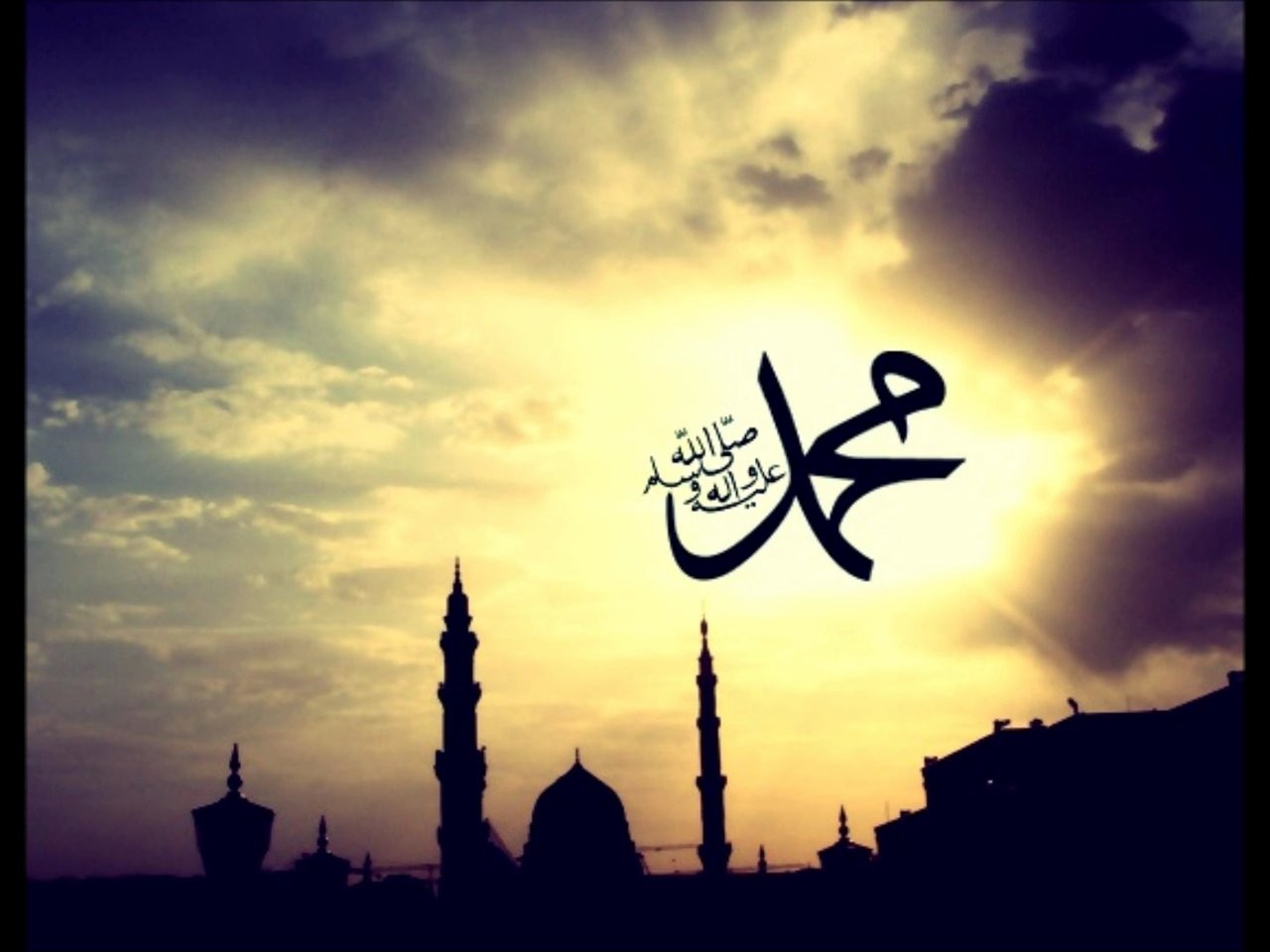 Kutlu Doğum Haftası Nedir, Neden Kutlanır, Hangi İbadetler Yapılır