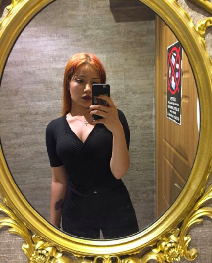 Rana Batı kimdir? Rana Batı olayı nedir?