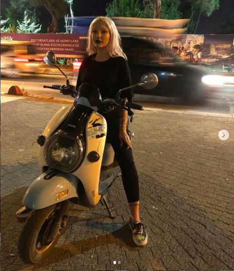 Rana Batı kimdir? Rana Batı olayı nedir?