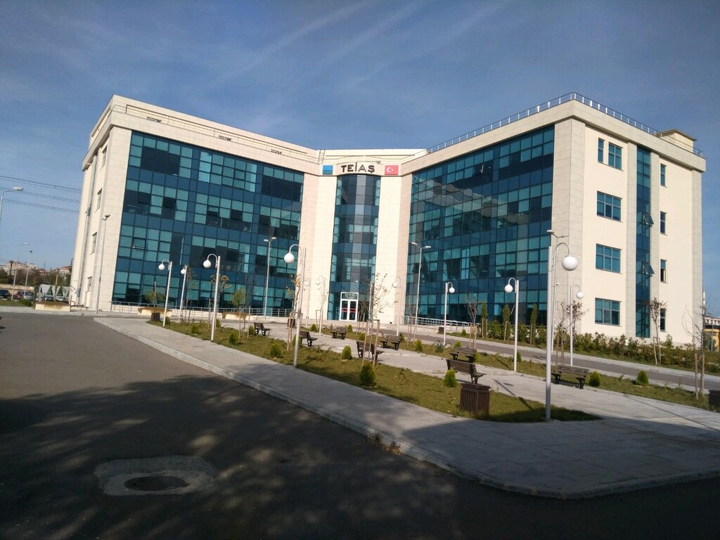 İşsizlere müjde: TEİAŞ, KPSS'siz personel alımına başladı