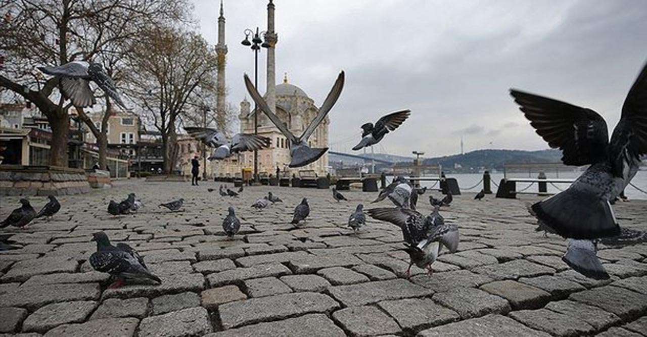 KPSS sınavında sokağa çıkma yasağı var mı?