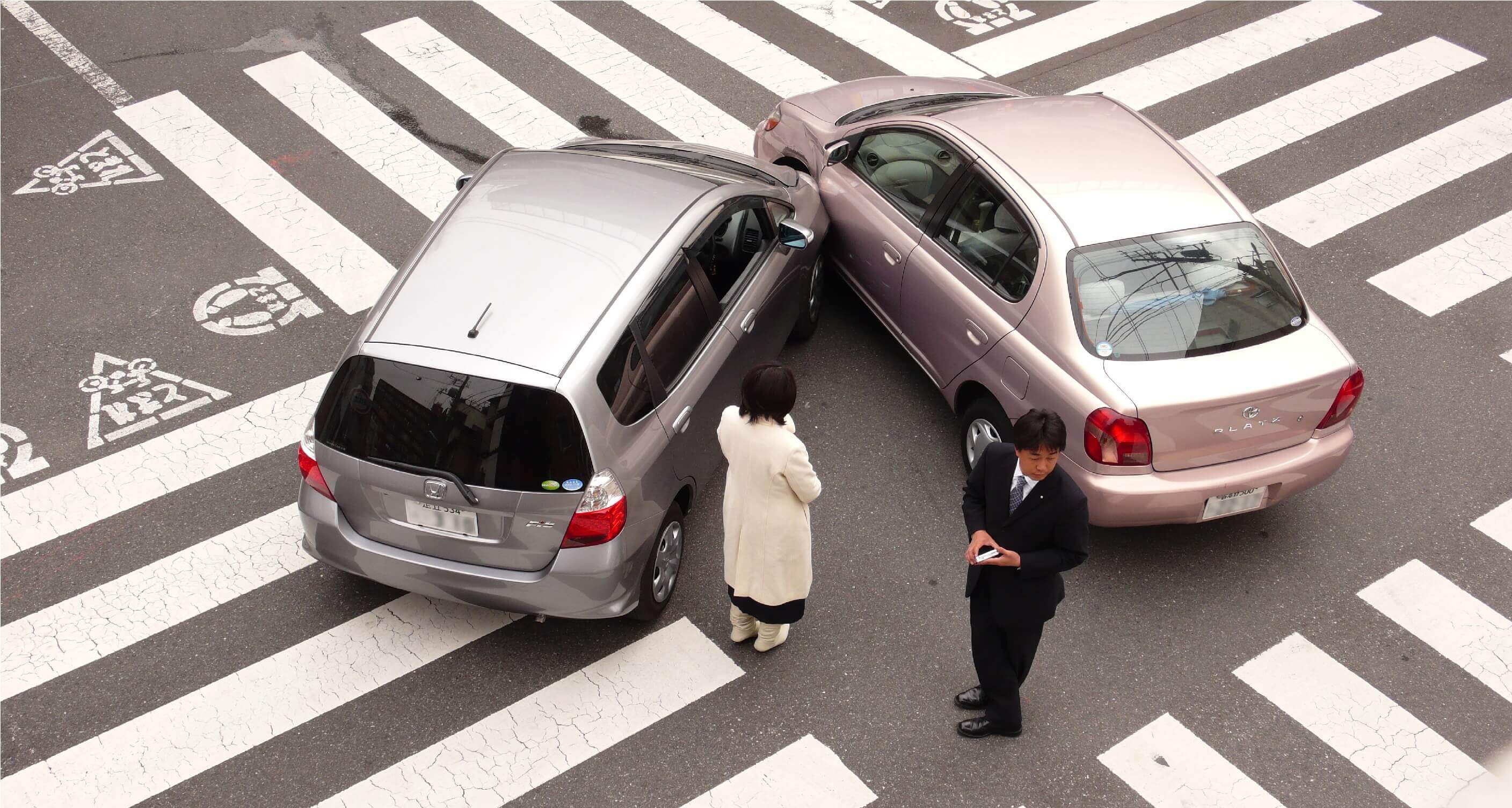 SMS ile Plakadan Araç Sorgulama - Araç Borç ve Hasar Sorgulama Nasıl Yapılır?