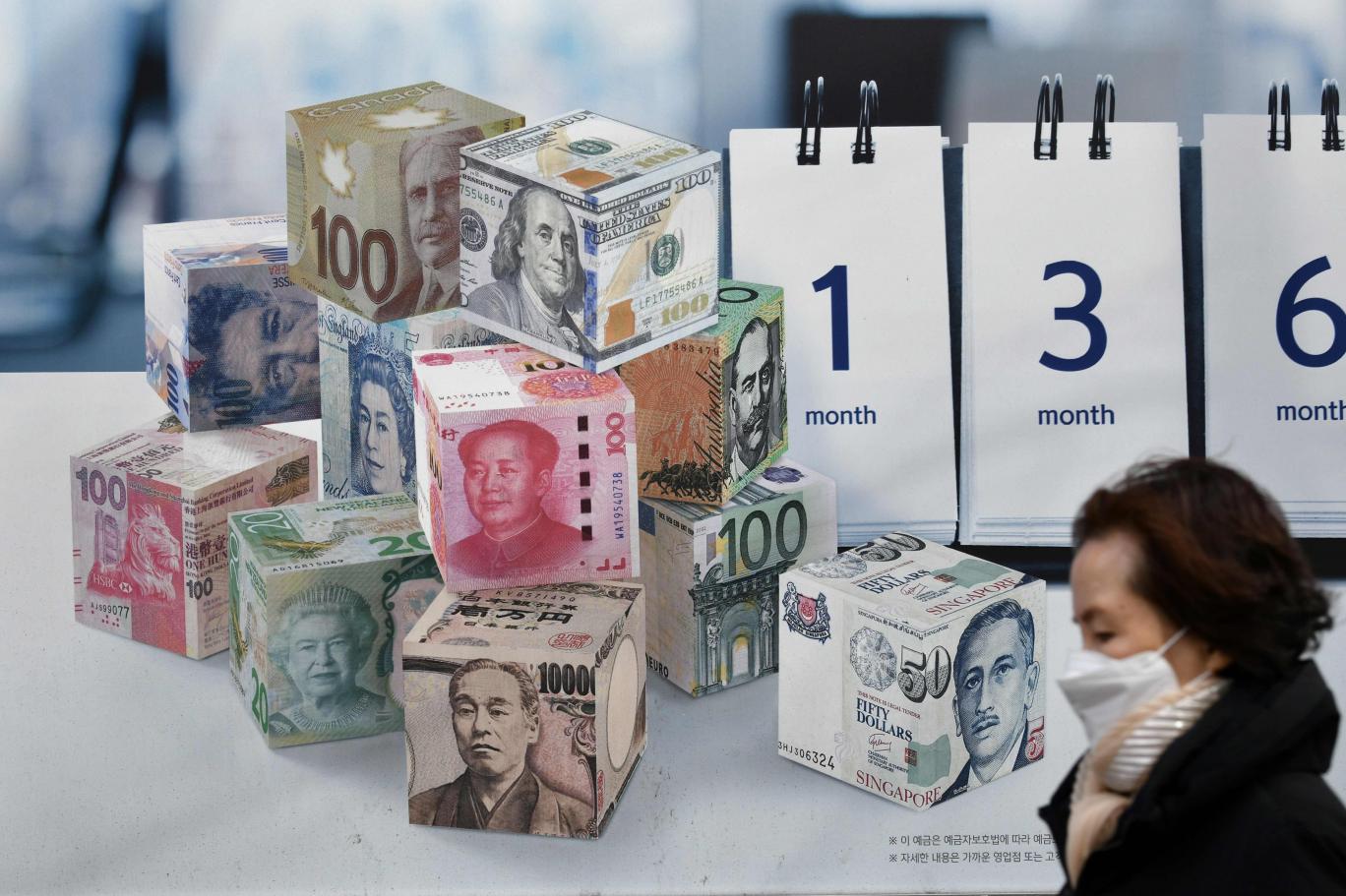 En yüksek fert geliri İstanbul'da