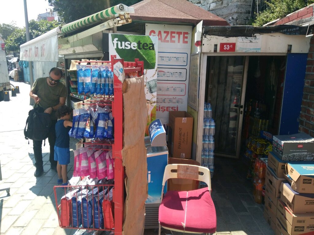 İstanbul'da gazete satış büfelerine yüzde zam: Esnaf tepkili