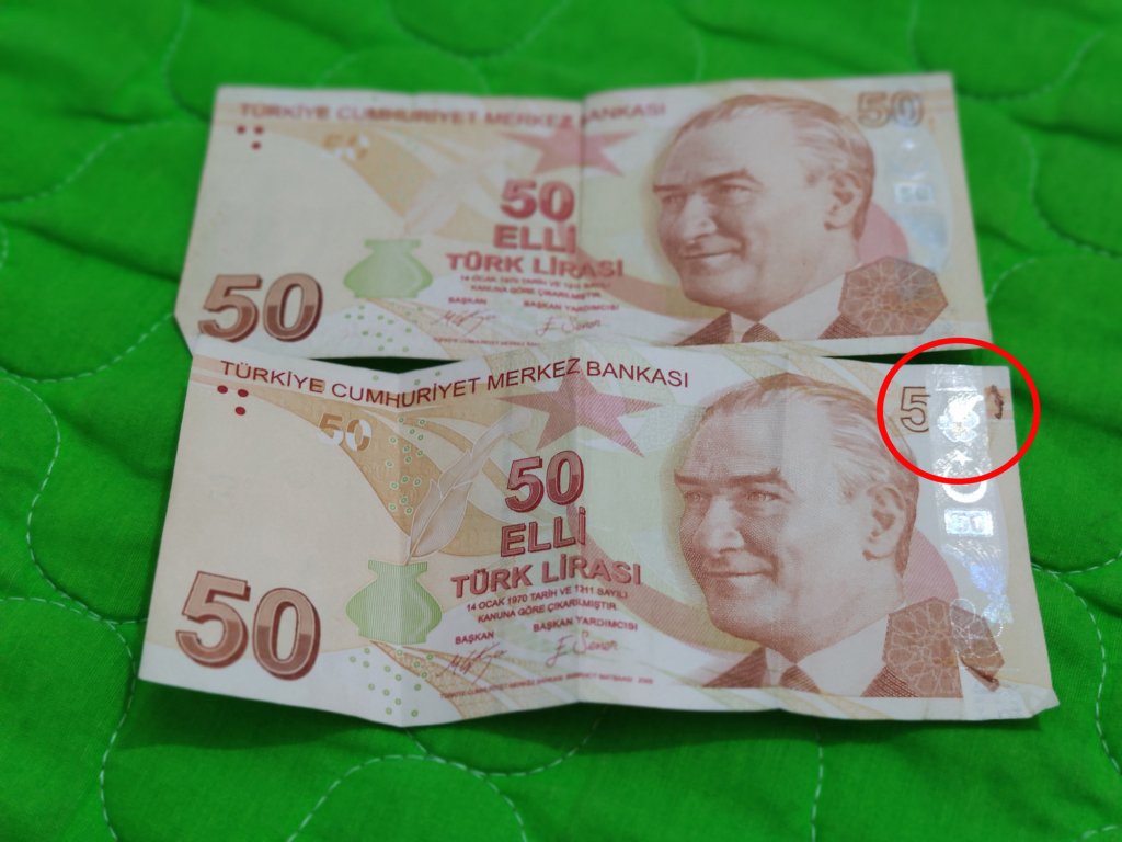 Hatalı basılan 50 lira, 75 bin liradan satışa sunuldu
