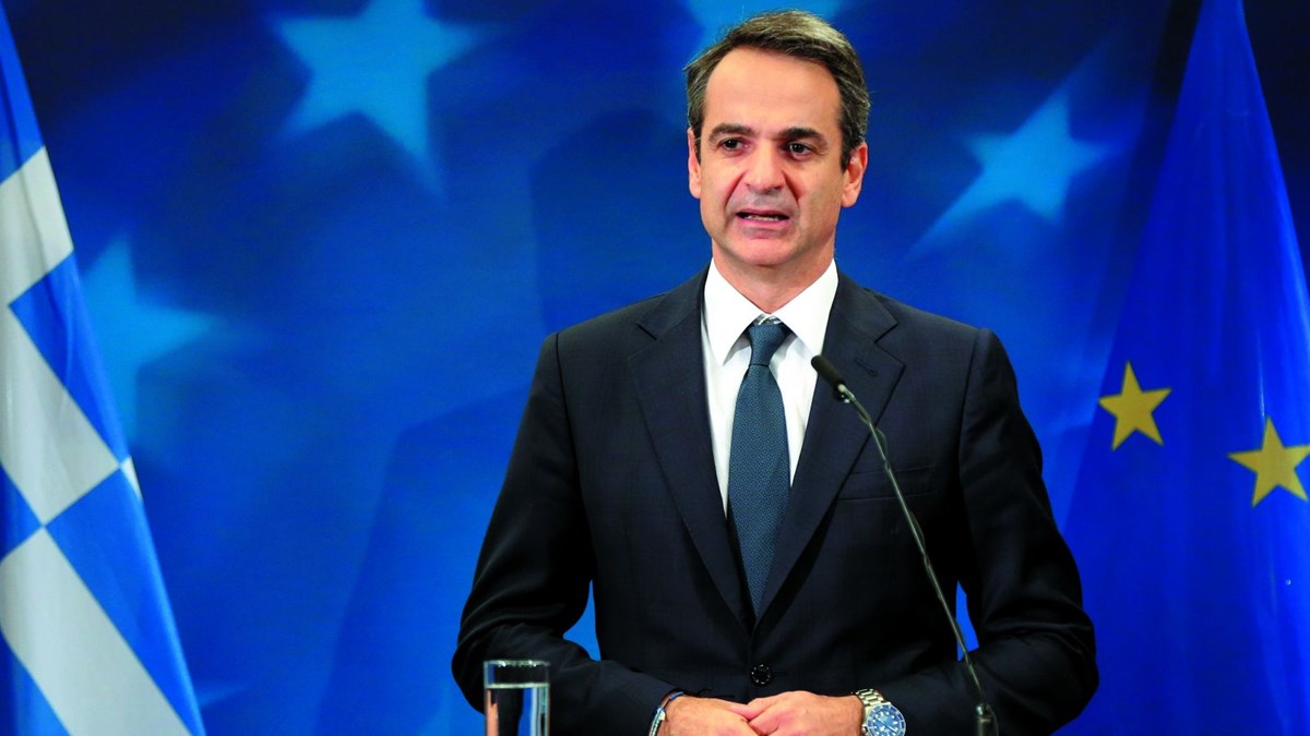 Yunanistan Başbakanı Miçotakis: Türkiye'nin ilk adımını olumlu karşılıyoruz