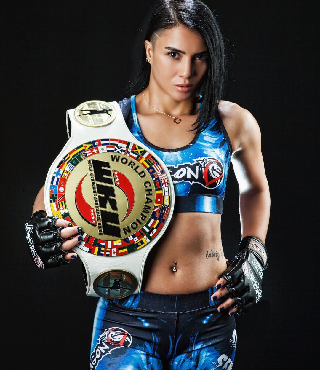 Sabriye Şengül kimdir? Kaç yaşında? Nereli?