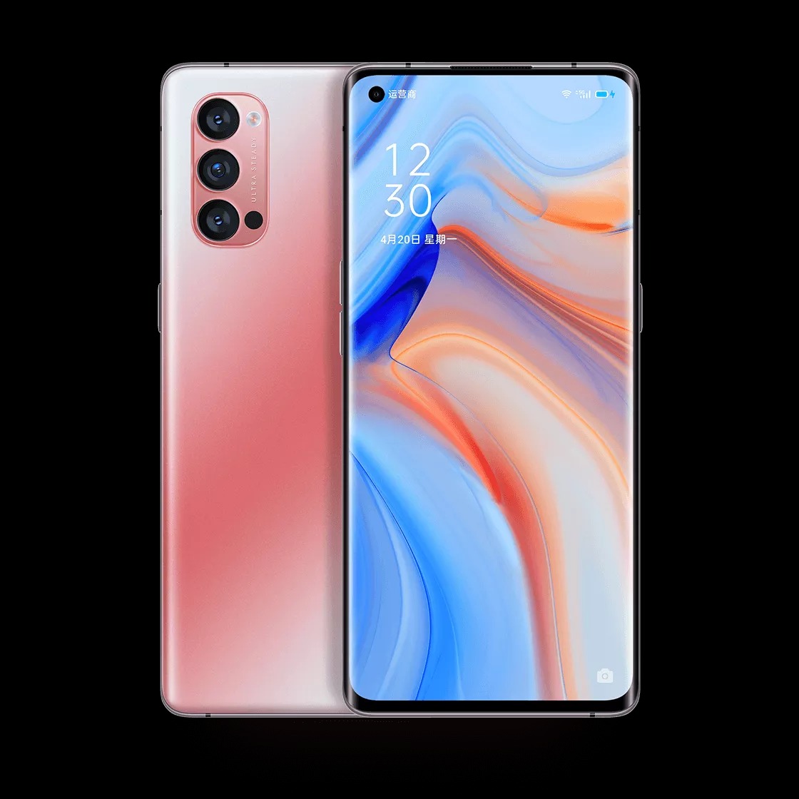OPPO Reno 4 Türkiye'de satışa çıkıyor! İşte fiyatı ve özellikleri