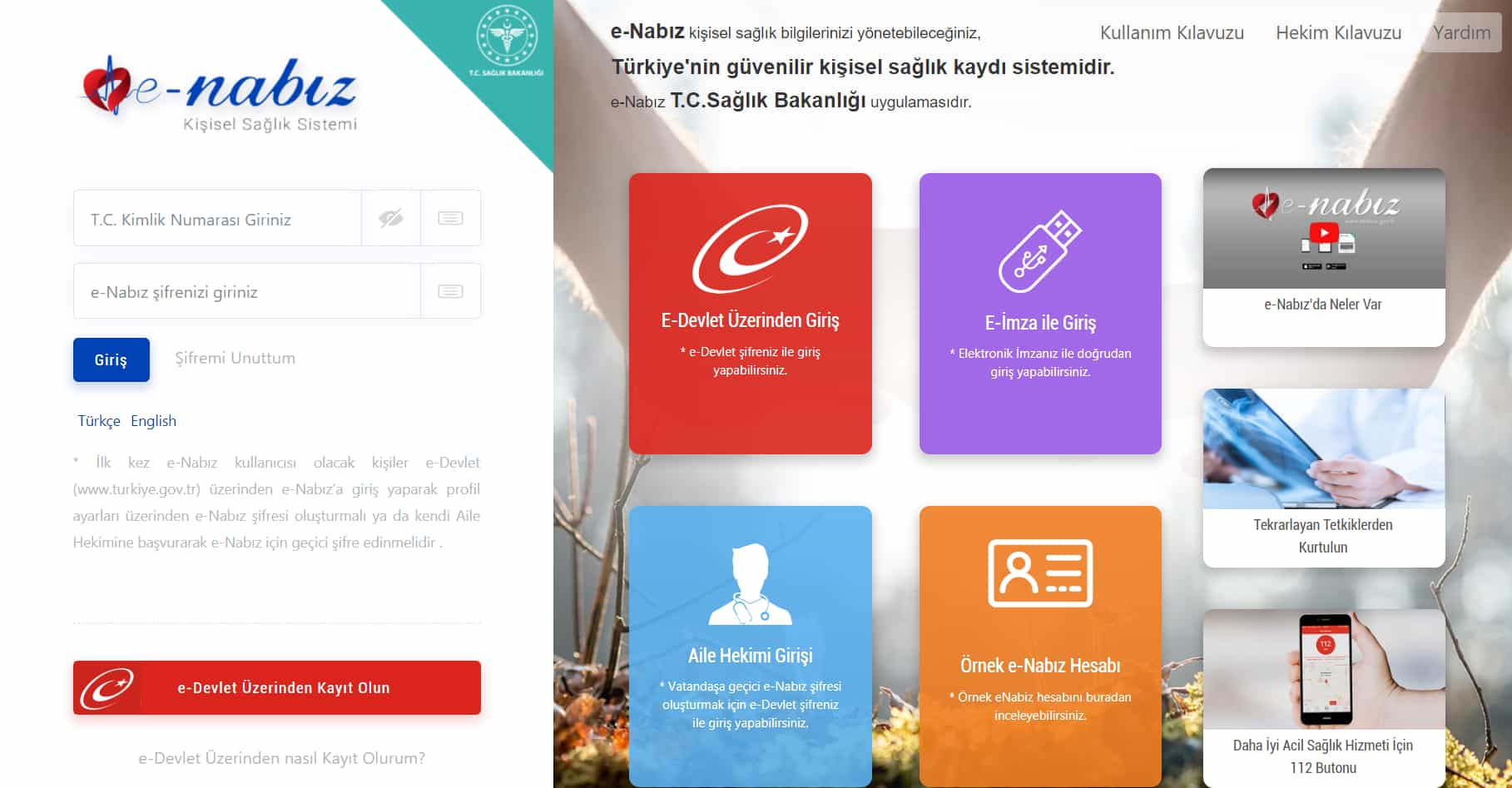 e-Nabız nedir? Nasıl giriş yapılır? Ne işe yarar? | e-Nabız yükle